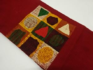 リサイクル　手織り真綿紬変わり市松に抽象模様織り出し名古屋帯
